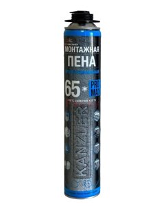 Пена монтажная профессиональная Kanzler Pro Max 65L, 850 мл, зимняя в Минске от компании Торговые линии
