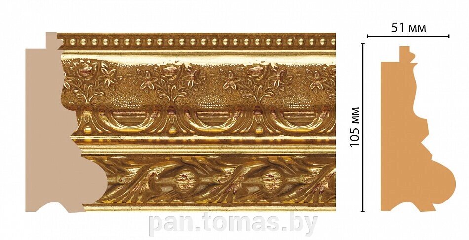 Декоративный багет для стен Декомастер Ренессанс 229-645 - распродажа