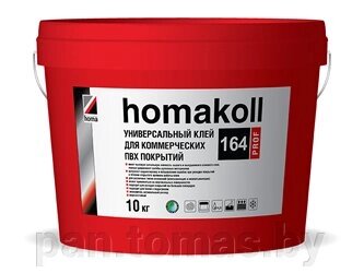 Клей универсальный для напольных покрытий Homakoll 164 Prof, 10кг - характеристики