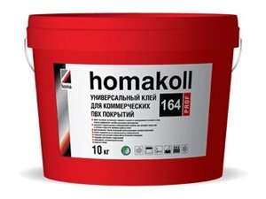 Клей универсальный для напольных покрытий Homakoll 164 Prof, 10кг в Минске от компании Торговые линии