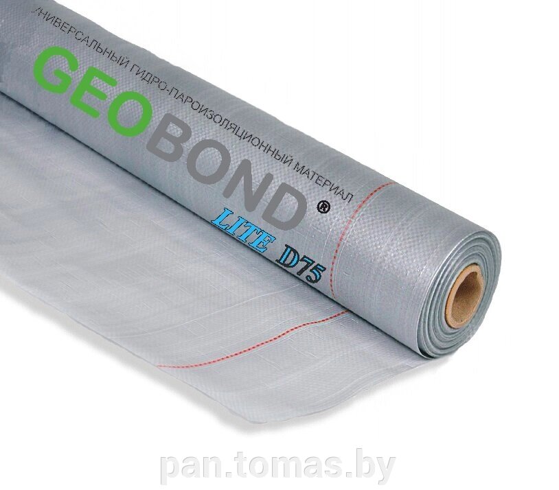 Пленка гидроизоляционная Geobond Lite D75 30м2 от компании Торговые линии - фото 1