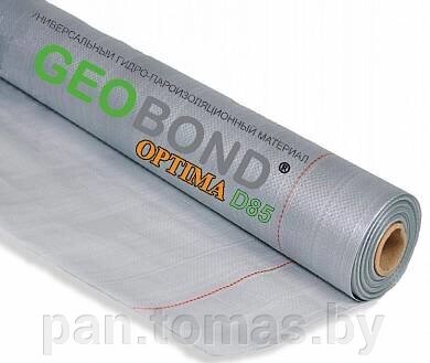 Пленка гидроизоляционная пароизоляционная Geobond Optima D85 30м2 от компании Торговые линии - фото 1