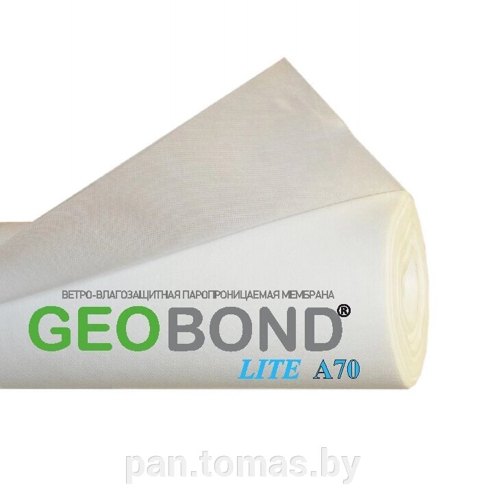 Пленка гидроизоляционная ветрозащитная Geobond Lite A70 30м2 от компании Торговые линии - фото 1