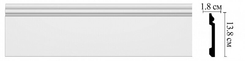 Плинтус напольный из дюрополимера Декомастер D118 (138*18*2000мм) от компании Торговые линии - фото 1