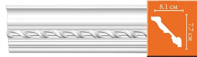 Плинтус потолочный из полиуретана Декомастер 95673 (77*81*2400мм) от компании Торговые линии - фото 1
