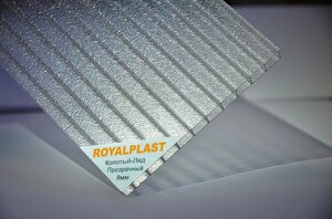 Поликарбонат сотовый Royalplast Колотый лед прозрачный 6000*2100*8 мм, 1,25 кг/м2
