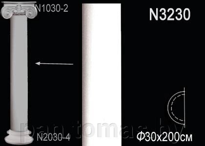 Полуколонна из полиуретана Перфект N3230 от компании Торговые линии - фото 1