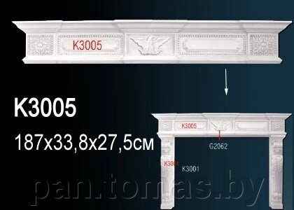Портал для камина из полиуретана Перфект K3005+G2062 полка от компании Торговые линии - фото 1