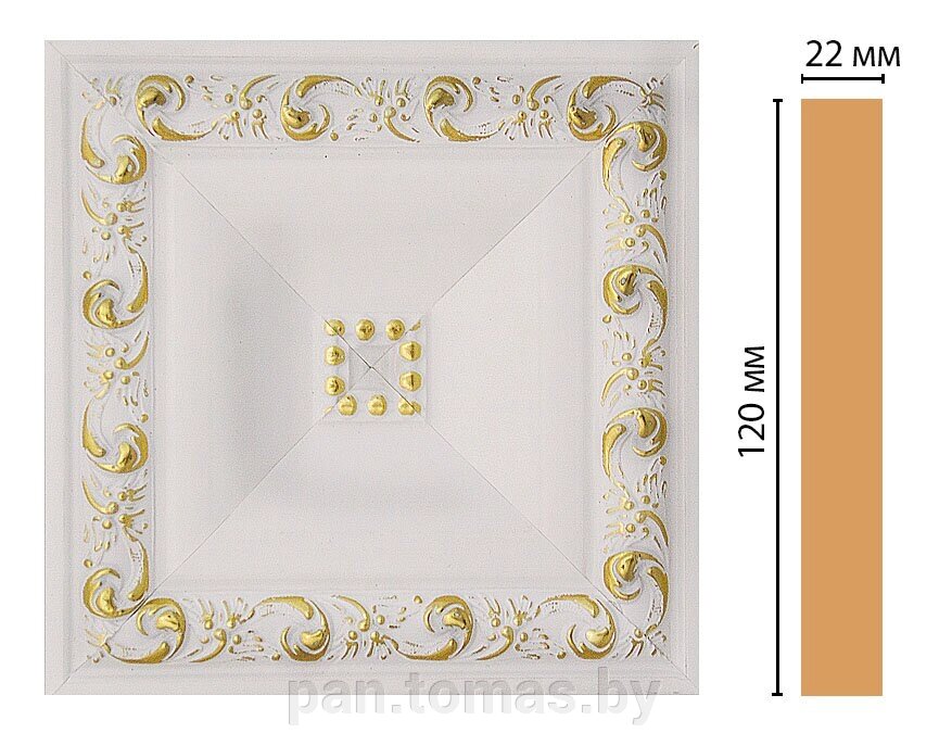 Вставка декоративная из пенополистирола Декомастер Белый с золотом D208-54 (120*120*22 мм) от компании Торговые линии - фото 1
