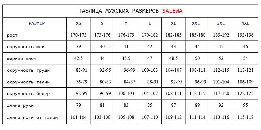 ТАБЛИЦА МУЖСКИХ РАЗМЕРОВ SALEWA