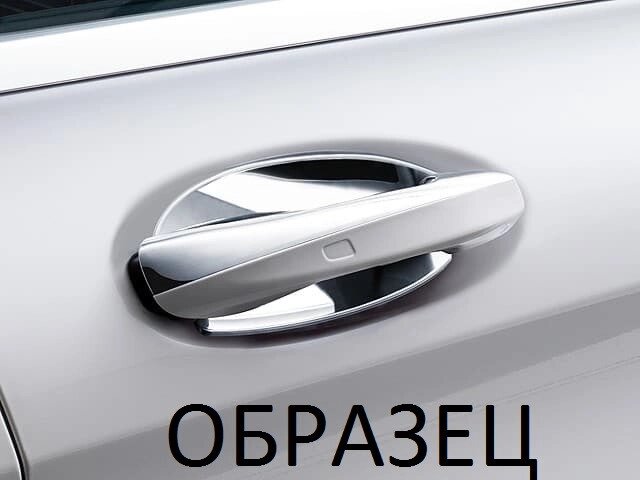 Накладки под ручки двери Hyundai Creta 2016-..., нерж. сталь от компании ООО «ПЛАРК ТРЭЙД» - фото 1