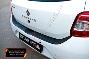 Защита заднего бампера Renault Sandero 2018- (II рестайлинг)