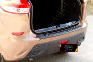 Накладка на задний бампер Lada (ВАЗ) Xray 2016-
