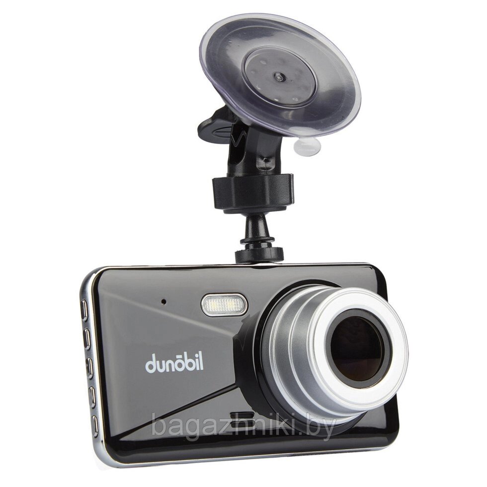 Автомобильный видеорегистратор Dunobil Zoom Ultra duo  - 2 камеры - наличие