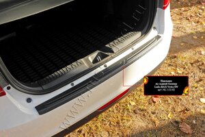 Накладка на задний бампер Lada (ВАЗ) Vesta SW 2018-
