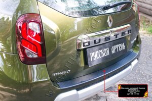 Накладка на задний бампер (Вариант 4) Renault Duster 2015-2020 (I рестайлинг)