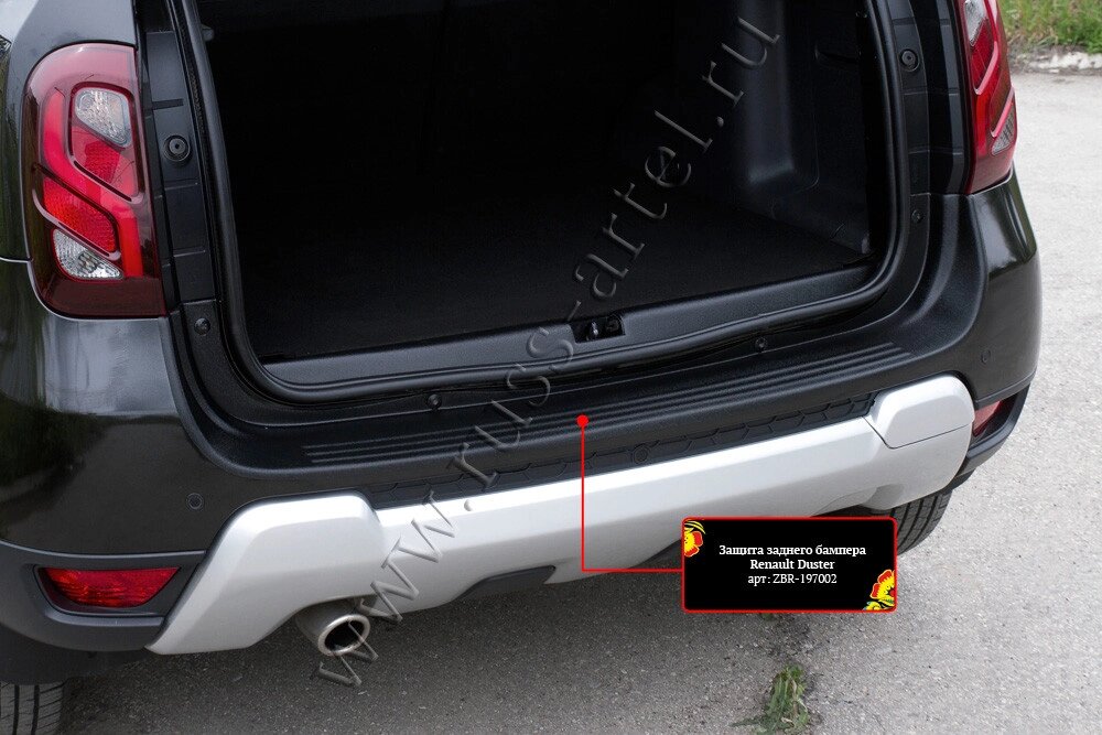 Защита заднего бампера Renault Duster 2015-2020 (I рестайлинг) от компании ООО «ПЛАРК ТРЭЙД» - фото 1