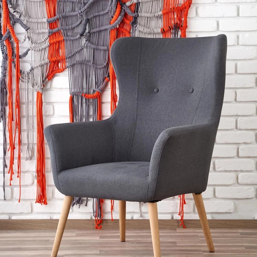 Кресло Halmar COTTO (темно-серый) от компании Интернет-магазин MebelArt - фото 1