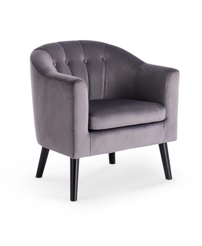 Кресло Halmar MARSHAL (серый) от компании Интернет-магазин MebelArt - фото 1