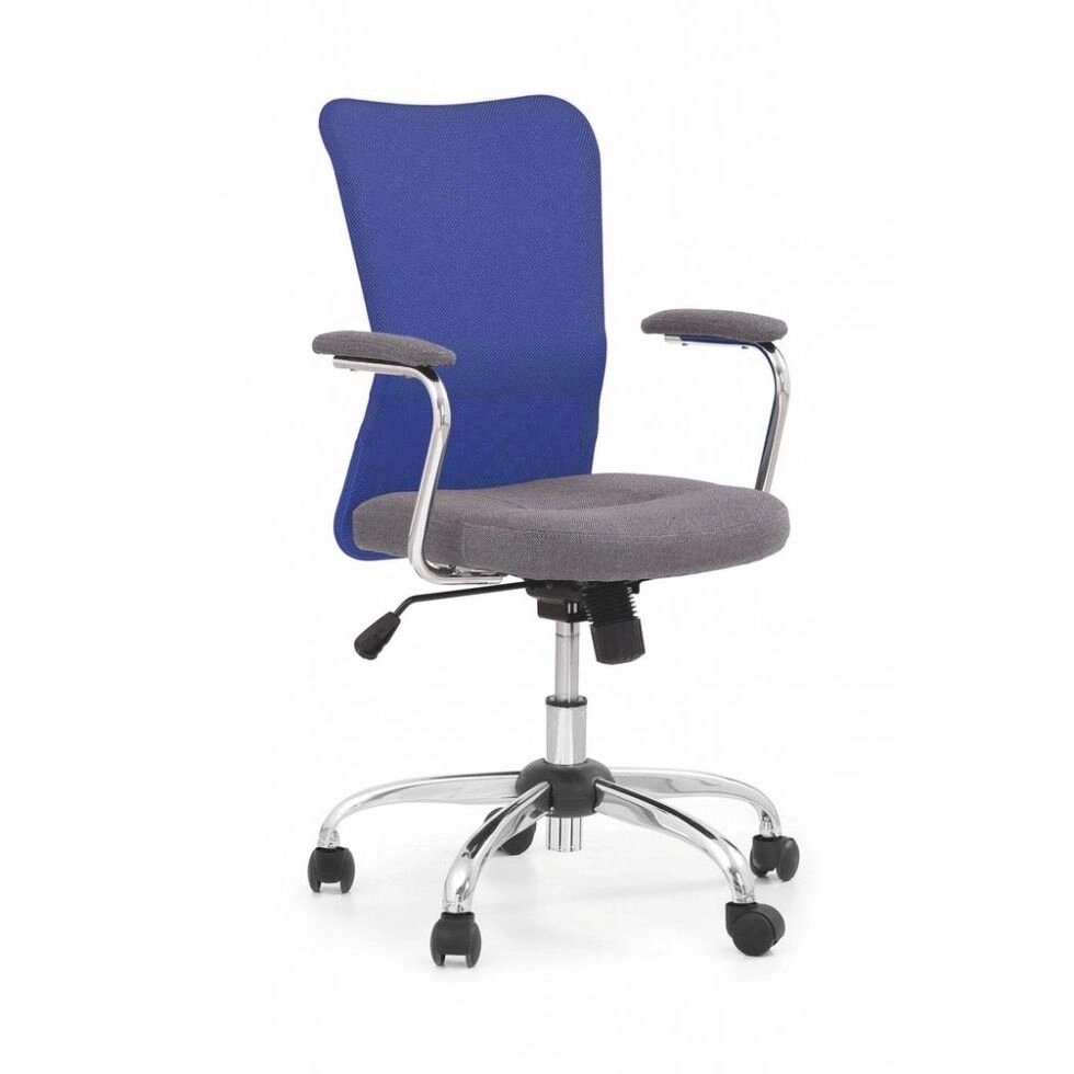 Кресло компьютерное Halmar ANDY (серо-синий) от компании Интернет-магазин MebelArt - фото 1