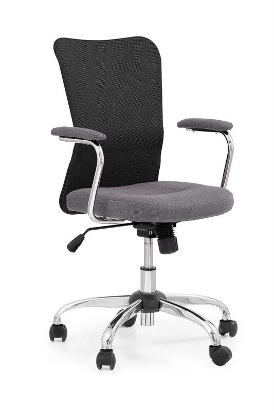 Кресло компьютерное Halmar ANDY (серый/черный) от компании Интернет-магазин MebelArt - фото 1