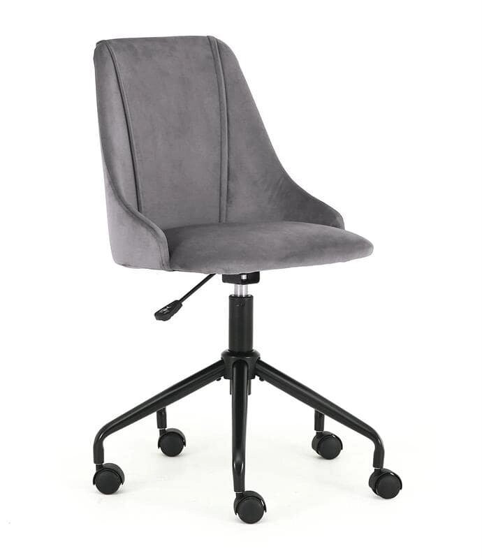 Кресло компьютерное Halmar BREAK (темно-серый) от компании Интернет-магазин MebelArt - фото 1