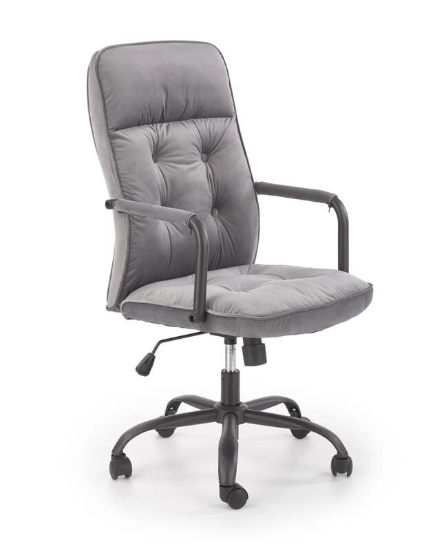 Кресло компьютерное Halmar COLIN (серый) от компании Интернет-магазин MebelArt - фото 1