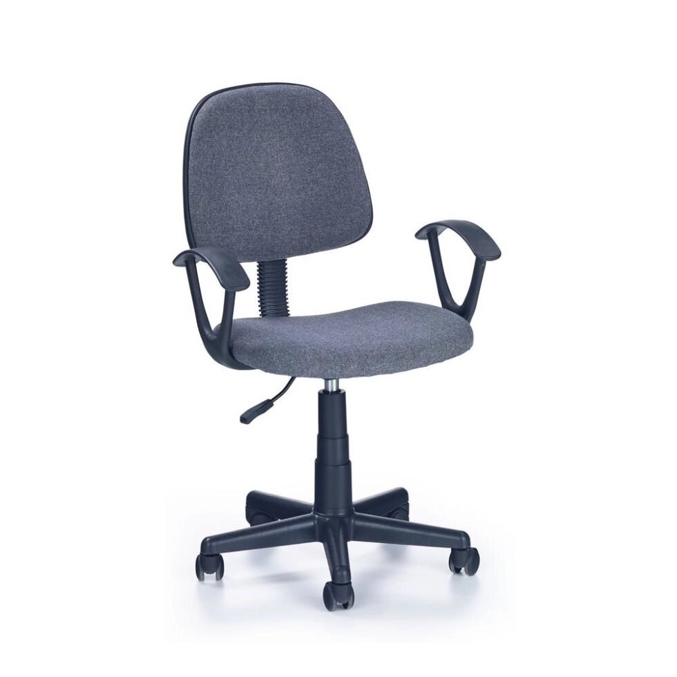 Кресло компьютерное Halmar DARIAN BIS (серый) от компании Интернет-магазин MebelArt - фото 1
