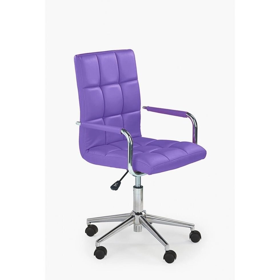 Кресло компьютерное Halmar GONZO 2 (фиолетовый) от компании Интернет-магазин MebelArt - фото 1
