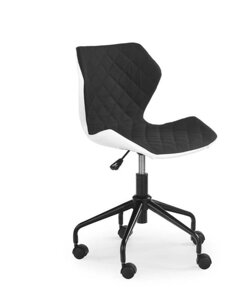 Кресло компьютерное Halmar MATRIX (бело-черный)