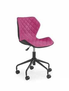 Кресло компьютерное Halmar MATRIX (черно-розовый)