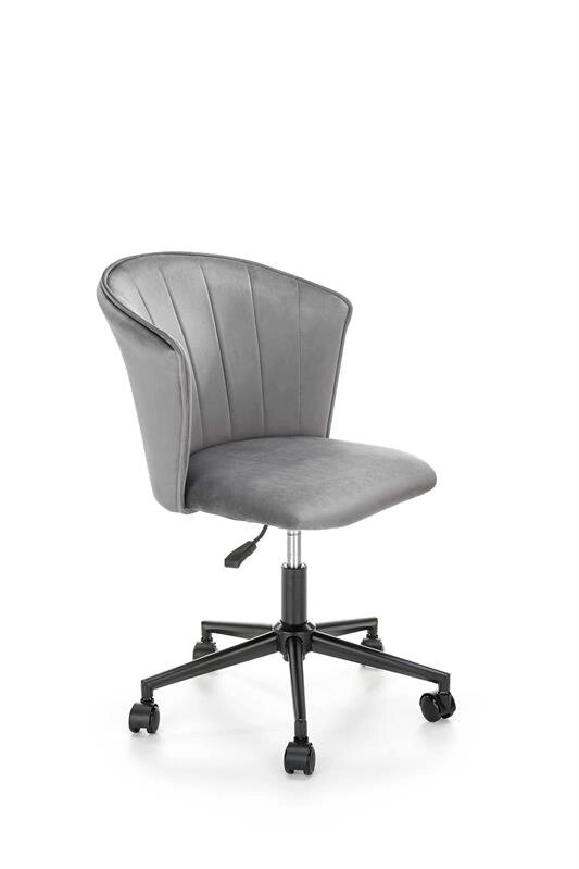 Кресло компьютерное Halmar PASCO (серый/черный) от компании Интернет-магазин MebelArt - фото 1