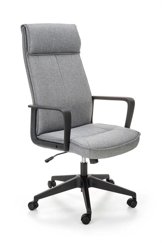 Кресло компьютерное Halmar PIETRO (серый/черный) от компании Интернет-магазин MebelArt - фото 1