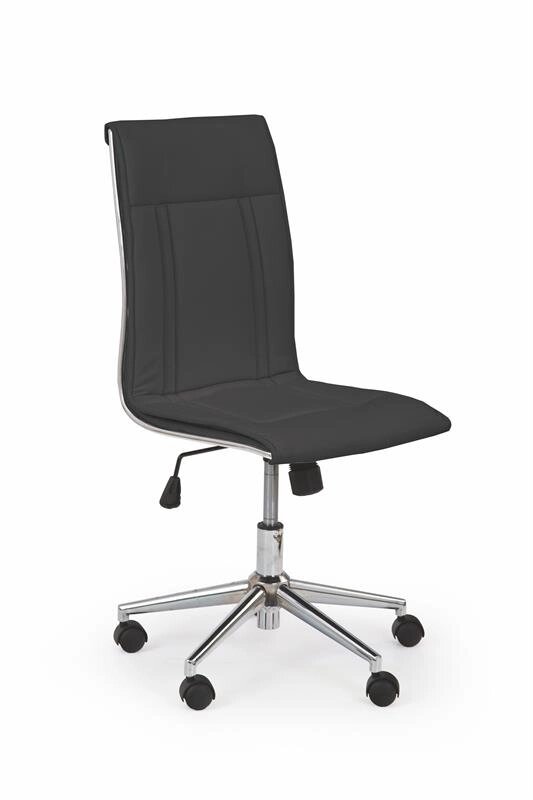 Кресло компьютерное Halmar PORTOS (черный/хром) от компании Интернет-магазин MebelArt - фото 1