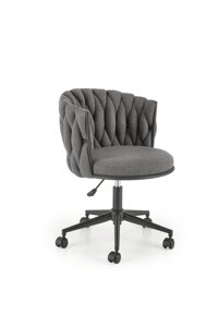 Кресло компьютерное Halmar TALON (серый)