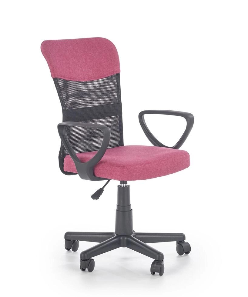 Кресло компьютерное Halmar TIMMY (розовый/черный) от компании Интернет-магазин MebelArt - фото 1