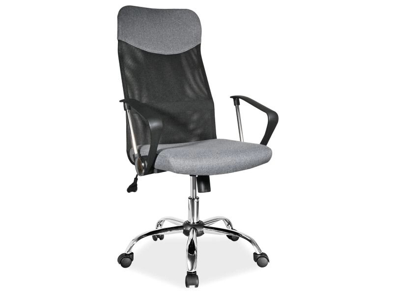 Кресло компьютерное Signal Q-025 (серый/черный, ткань) от компании Интернет-магазин MebelArt - фото 1