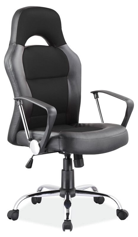 Кресло компьютерное Signal Q-033 (черный) от компании Интернет-магазин MebelArt - фото 1