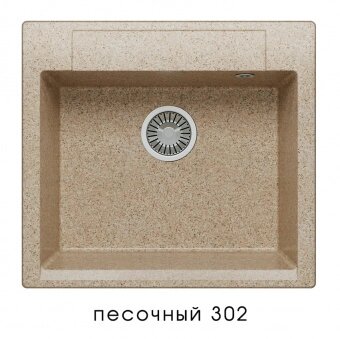 Кухонная мойка Polygran ARGO-560 №302 (песочный) от компании Интернет-магазин MebelArt - фото 1