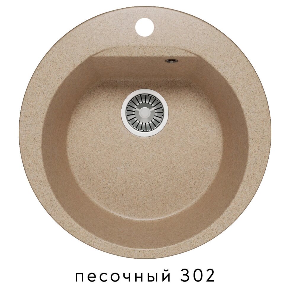 Кухонная мойка Polygran ATOL-520 (песочный) от компании Интернет-магазин MebelArt - фото 1