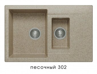 Кухонная мойка Polygran BRIG-770 №302 (песочный) от компании Интернет-магазин MebelArt - фото 1