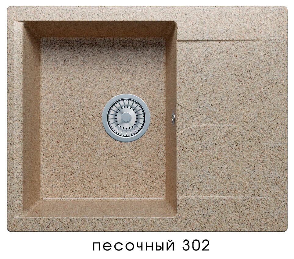 Кухонная мойка Polygran GALS-620 (№302 песочный) от компании Интернет-магазин MebelArt - фото 1