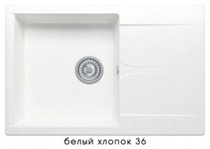 Кухонная мойка Polygran GALS-760 №36 (белый хлопок)