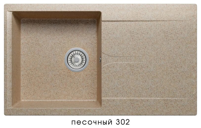 Кухонная мойка Polygran GALS-860 (№302 песочный) от компании Интернет-магазин MebelArt - фото 1