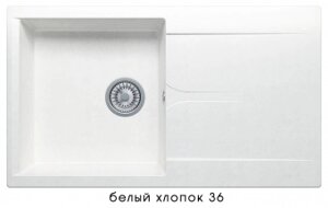 Кухонная мойка Polygran GALS-860 №36 (белый хлопок)
