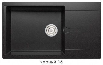 Кухонная мойка Polygran GALS-862 (№16 черный) от компании Интернет-магазин MebelArt - фото 1