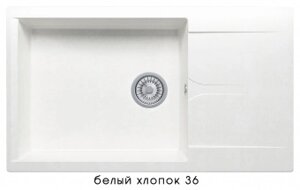 Кухонная мойка Polygran GALS-862 №36 (белый хлопок)