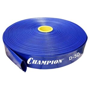 CHAMPION C2550 рукав напорный (D-50mm, L-100m) 3Бар, пвх