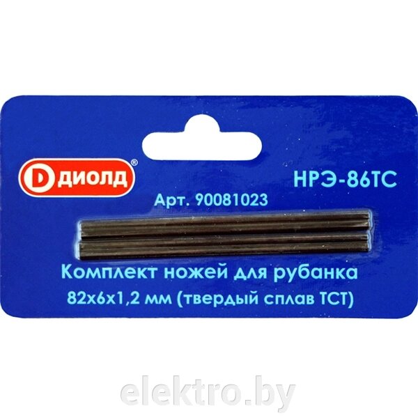 ДИОЛД РАСХОДНИК НРЭ-86ТС (90081023) ножи для рубанка НРЭ-86ТС ДИОЛД (маленькие) тв/сплав ТСТ от компании ООО "ТК Эльдорадо" - фото 1