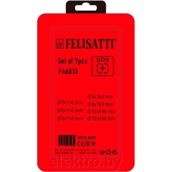 Felisatti расходник 047.5.0.00 набор буров SDS-PLUS 7шт.(5,6,8*110мм.),(6,8,10,12*160мм.) от компании ООО "ТК Эльдорадо" - фото 1